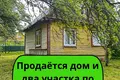 Maison 40 m² Lasanski sielski Saviet, Bélarus