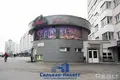 Tienda 248 m² en Minsk, Bielorrusia