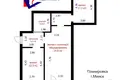 3 room apartment 67 m² Minsk, Belarus