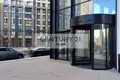 Commercial property 1 094 m² in South-Western Administrative Okrug, Russia