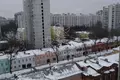 Apartamento 2 habitaciones 58 m² Distrito federal Central, Rusia