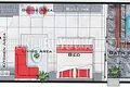 Apartamento 1 habitacion 32 m² Pa Tong, Tailandia