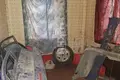  39 м² городской округ Нижний Новгород, Россия