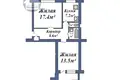2 room apartment 52 m² Baranavichy, Belarus