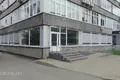 Commercial property 564 m² in Riga, Latvia