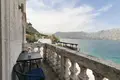 Haus 6 zimmer 450 m² Kotor, Montenegro