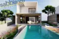 Villa de 3 habitaciones 195 m² Strovolos, Chipre
