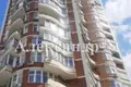 Apartamento 1 habitación 57 m² Odessa, Ucrania