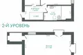 Appartements à plusieurs niveaux 3 chambres 112 m² en Minsk, Biélorussie