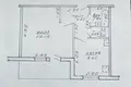 Appartement 1 chambre 34 m² Machulishchy, Bélarus