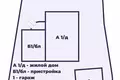 Dom 134 m² Słuck, Białoruś