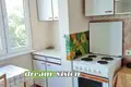 Appartement 56 m² Sofia City, Bulgarie