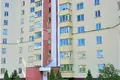Apartamento 3 habitaciones 84 m² Maladetchna, Bielorrusia