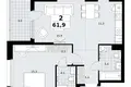 Wohnung 2 zimmer 62 m² Kommunarka, Russland