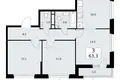 Wohnung 3 zimmer 63 m² Wnukowo, Russland