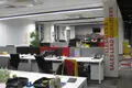 Office 872 m² in Moscow, Russia