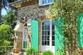 3 bedroom house  La Loupe, France