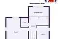 Chalet 166 m² Jzufouski sielski Saviet, Bélarus