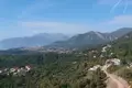 Land  Gradiosnica, Montenegro