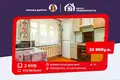 2 room apartment 48 m² Maladzyechna, Belarus