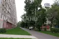 Квартира 45 м² городской округ Нижний Новгород, Россия