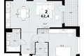 Wohnung 2 zimmer 62 m² Kommunarka, Russland