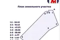 Дом 61 м² Першайский сельский Совет, Беларусь