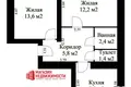 2 room apartment 44 m² Hrodna, Belarus