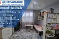 Apartamento 1 habitación 41 m² Borisov, Bielorrusia