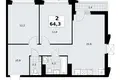 Wohnung 2 zimmer 64 m² Troizk, Russland