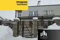 Townhouse 121 m² Orsha, Belarus