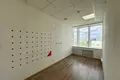 Oficina 231 m² en Moscú, Rusia