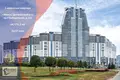 Квартира 2 комнаты 65 м² Минск, Беларусь