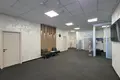 Bureau 697 m² à Moscou, Russie
