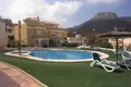 Bungalow 4 bedrooms 137 m² Izhevsk, Russia