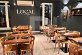 Lokale gastronomiczne 150 m² Hiszpania, Hiszpania