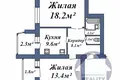 2 room apartment 58 m² Baranavichy, Belarus