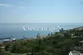 Apartamento 4 habitaciones 210 m² Odessa, Ucrania