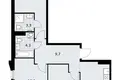 Квартира 3 комнаты 72 м² район Троицк, Россия