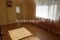 5 room house 215 m² Sievierodonetsk, Ukraine