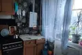 Квартира 1 комната 30 м² Воронеж, Россия