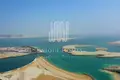 Grundstück  Abu Dhabi, Vereinigte Arabische Emirate