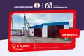 Producción 184 m² en Smalyavichy, Bielorrusia