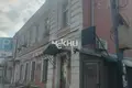 Nieruchomości komercyjne 84 m² Niżny Nowogród, Rosja