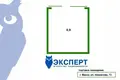 Boutique 10 m² à Minsk, Bélarus