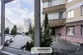 Квартира 2 комнаты 45 м² Минск, Беларусь