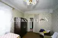 Casa 3 habitaciones 63 m² Odessa, Ucrania