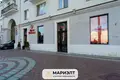 Sklep 3 pokoi 57 m² w Mińsk, Białoruś