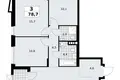 Apartamento 3 habitaciones 79 m² poselenie Sosenskoe, Rusia