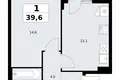 Apartamento 1 habitación 40 m² Kommunarka, Rusia